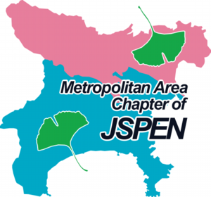 JSPENS}[N.pdf