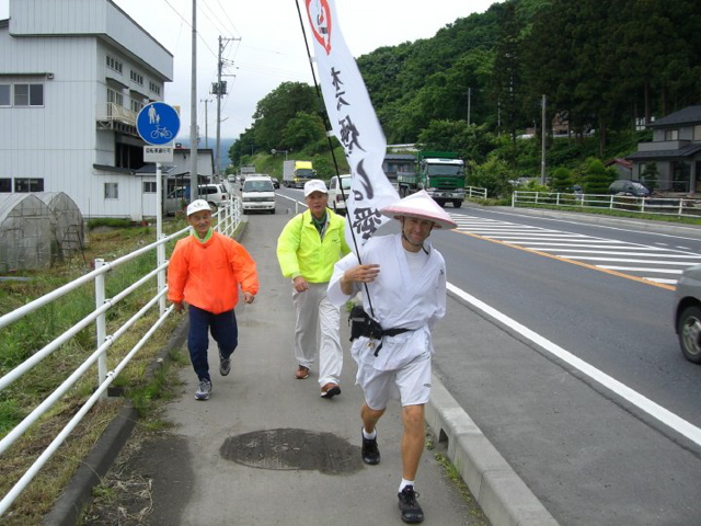 aomori02