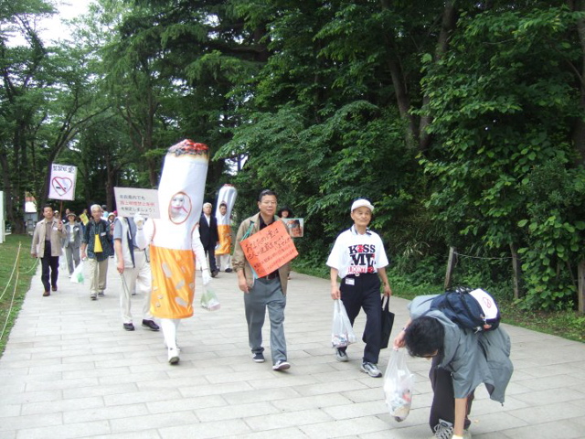 aomori14