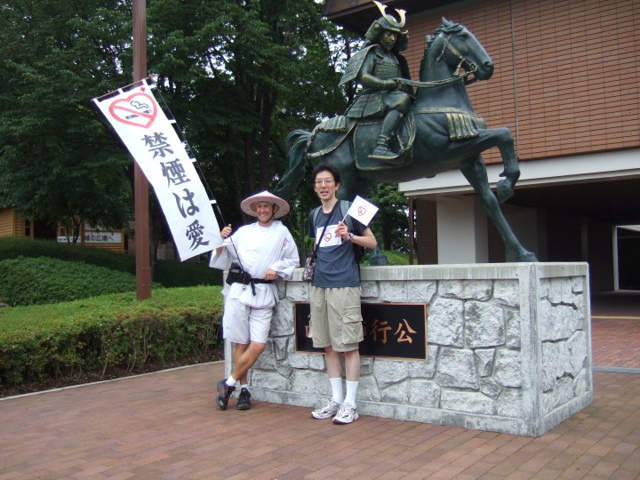 aomori06