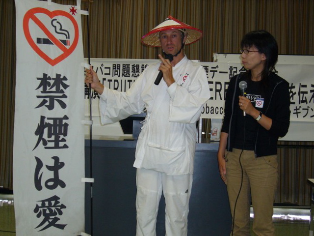 aomori10