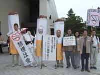 aomori12