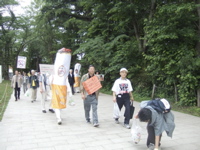 aomori14