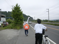 aomori03