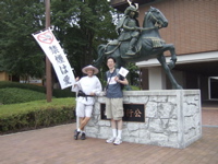 aomori06