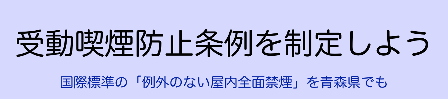 �󓮋i���h�~���𐧒肵�悤