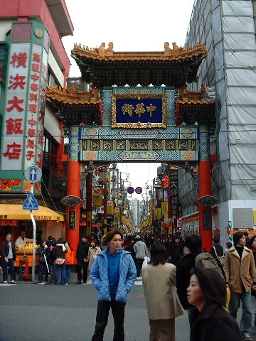 [chinatown]