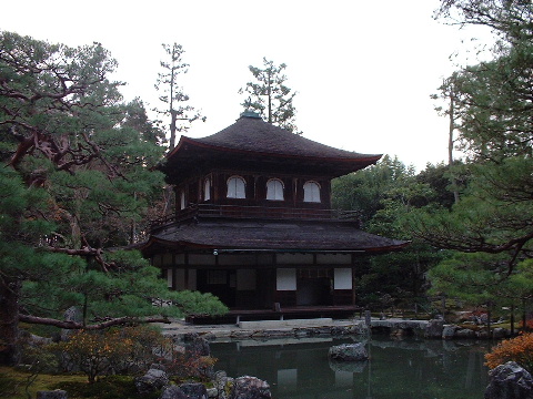 [ginkaku temple]