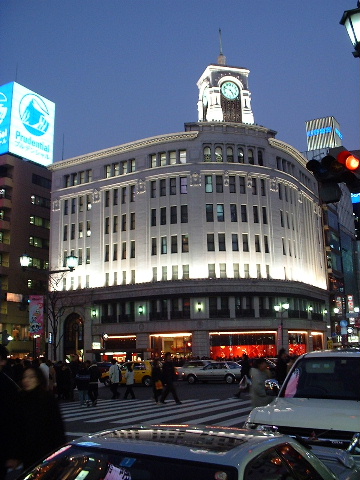 [ginza]