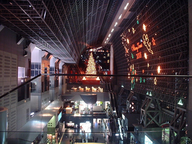 [jr kyoto station]