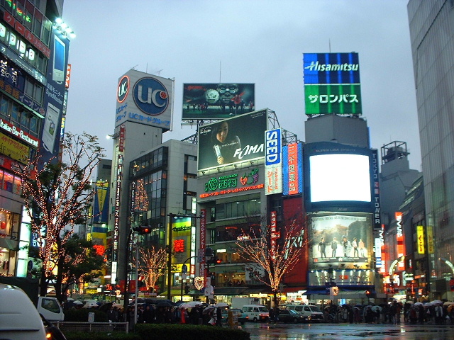[shibuya]