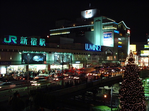 [shinjuku]