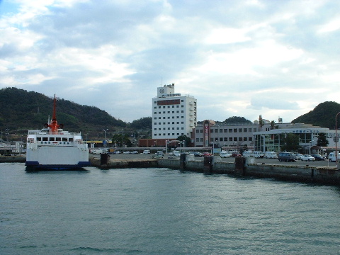 [shodoshima]
