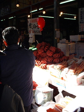 [tsukiji]