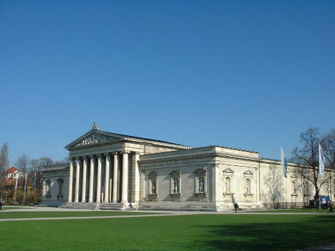 [museum]