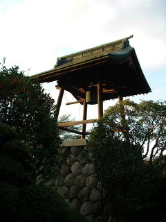 [kozen-ji 2]