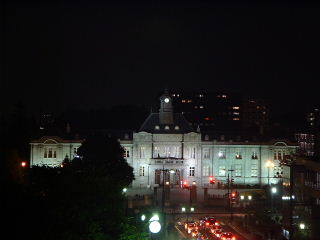 [old prefectural office]