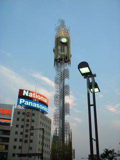 [yamagata station 2]