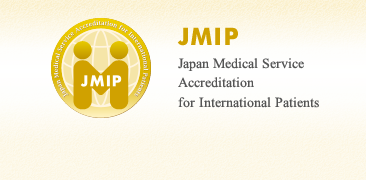 JMIPの認定を取得しました