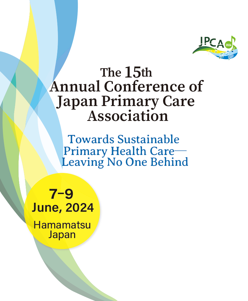 The 15th Annual Conference of Japan Primary Care Association