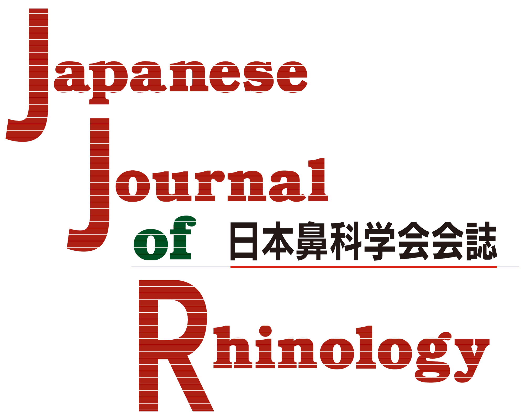 日本鼻科学会会誌 Japanese Journal of Rhinology