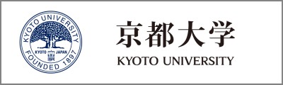 京都大学ホームページへ