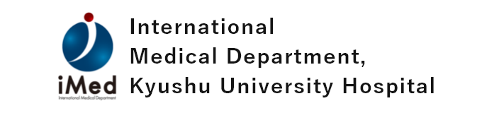 International Medical Department (iMed), Kyushu University Hospital
