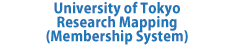 University of Tokyo Research Mapping (Membership System)
