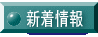�V�����
