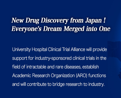 New Drug Discovery from Japan !
Everyone's Dream Merged into One