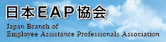 ���{EAP����