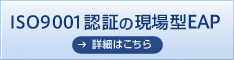 �q���[�}���E�t�����e�B�A�������