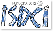 isdci2012logopng