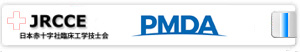 pmda
