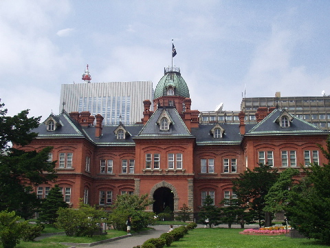 [old prefectural office building]