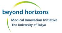 東京大学 医療イノベーションイニシアティブ