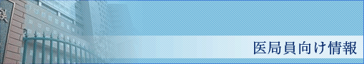 ��ǈ��������