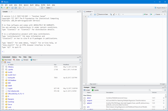 RStudioの画面