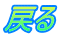 ｐｐｔ.file 