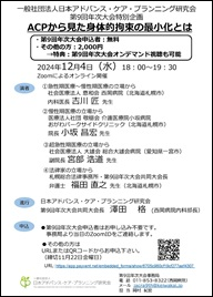 �`���V�C���[�W