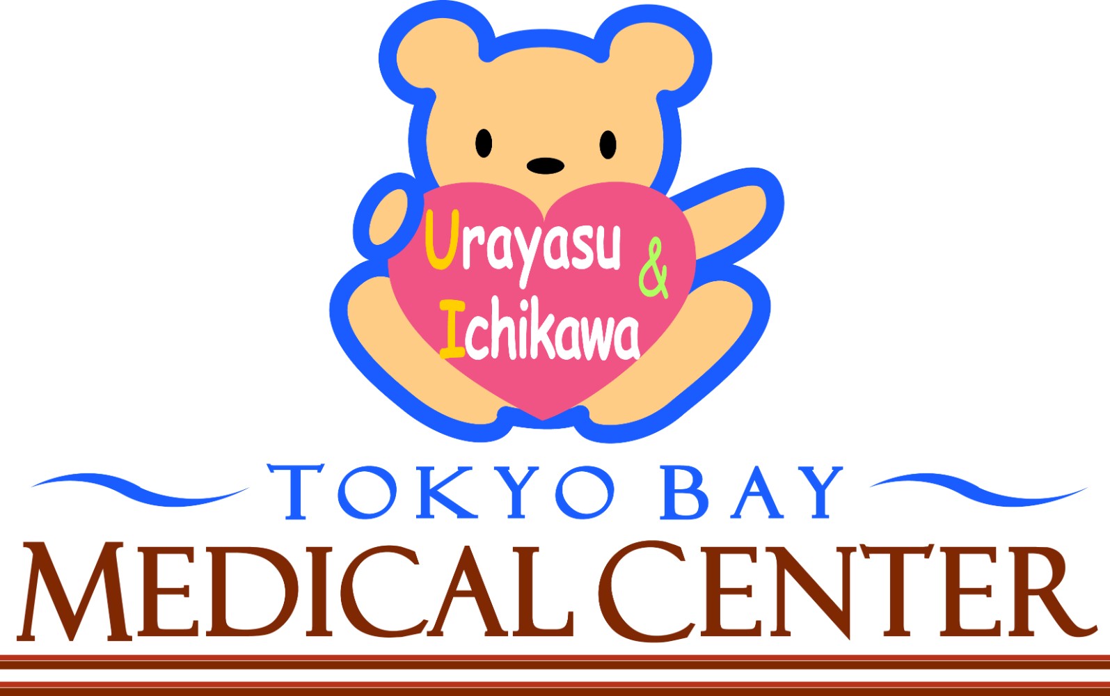 東京ベイ浦安市川医療センター総合内科