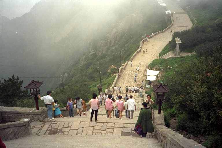 泰山の写真2