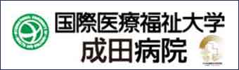 バナー2