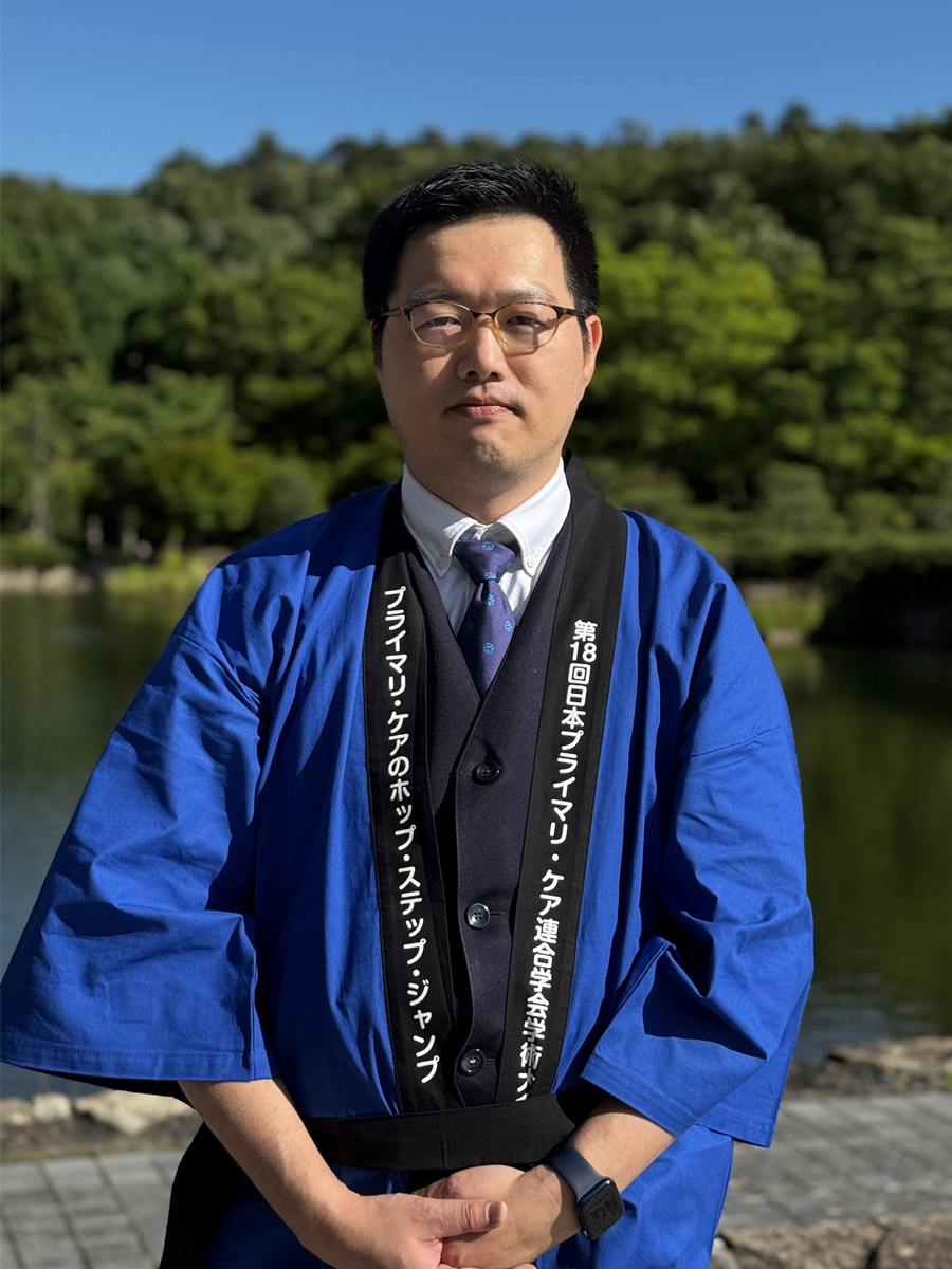 大会長 吉田 伸(飯塚病院 総合診療部/頴田病院 総合診療科)