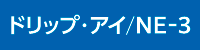 株式会社エムアイディ