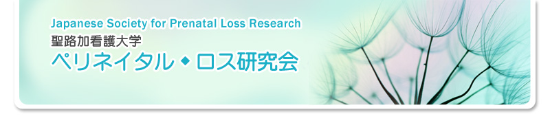 ���H���Ō��w�y���l�C�^���E���X������