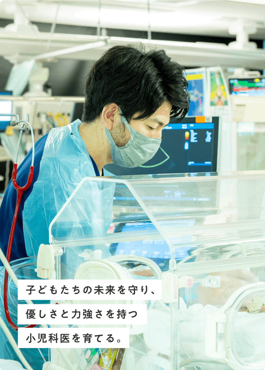 slide2
