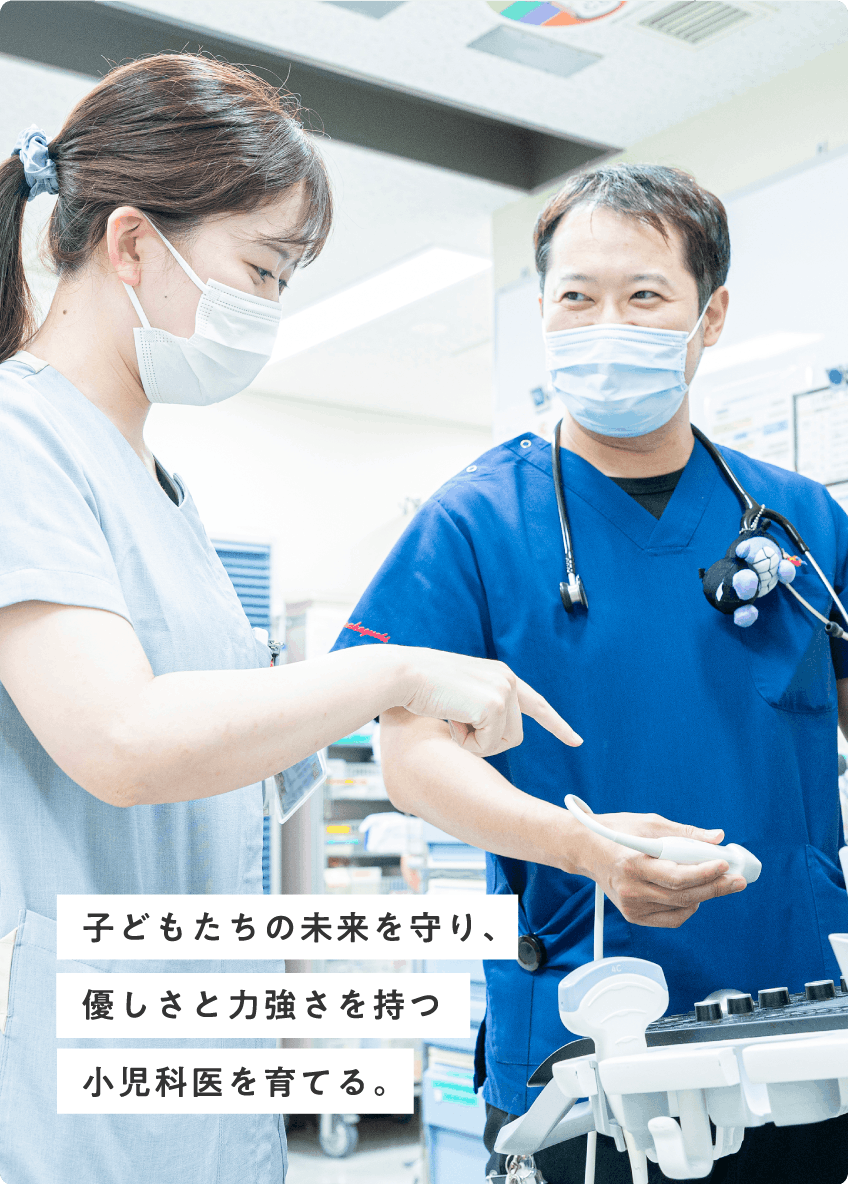 slide3