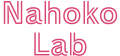 Nahoko Lab