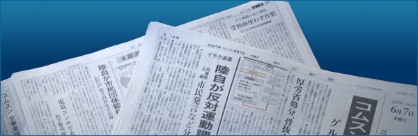 ���{���@��A�Ȋw��@�Ȗ،��n������ւ悤����